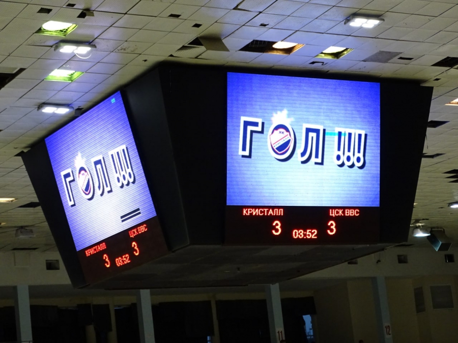 «Кристалл» выиграл первый домашний матч-2022/23