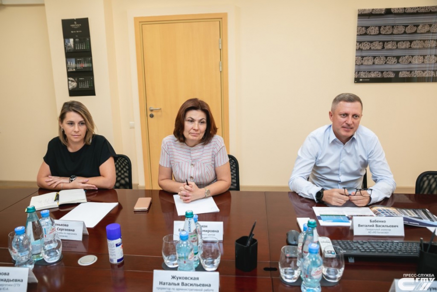 СГТУ и АО «Металлургический Завод Балаково» расширяют партнерство в подготовке кадров