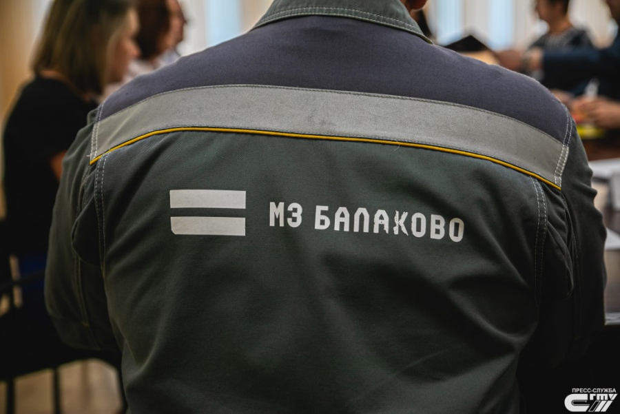 СГТУ и АО «Металлургический Завод Балаково» расширяют партнерство в подготовке кадров