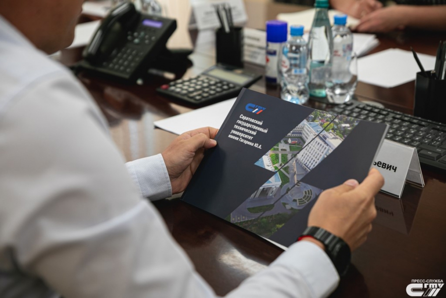 СГТУ и АО «Металлургический Завод Балаково» расширяют партнерство в подготовке кадров