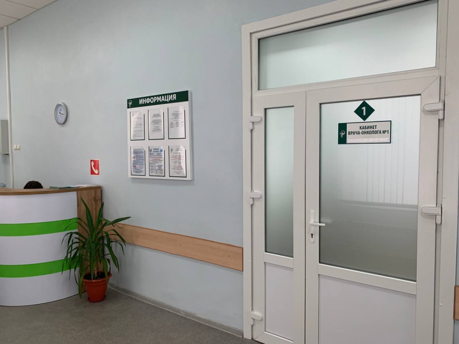 В Саратове открыли первый Центр амбулаторной онкологической медпомощи