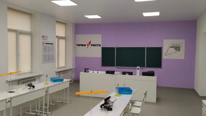В сельских школах Саратовской области открыли 66 центров образования