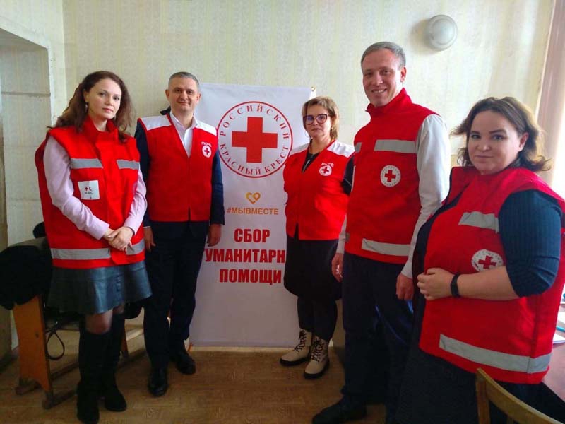 Более 18,5 тонны гуманитарного груза собрали сотрудники ПривЖД для жителей Донецкой и Луганской народных республик