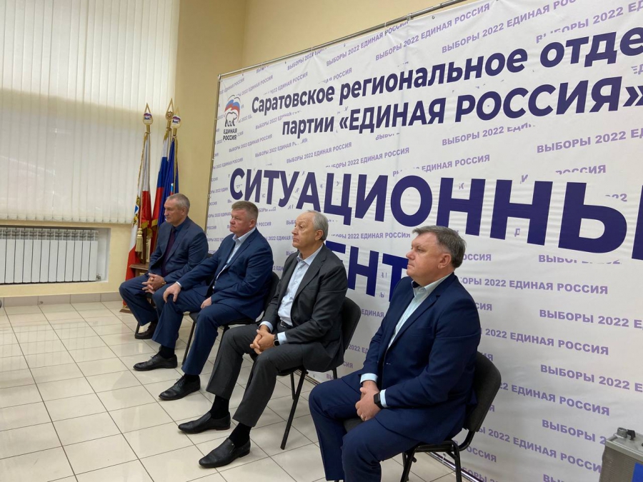 Реготделение ЕР выдвинуло Михаила Исаева председателем Саратовской облдумы