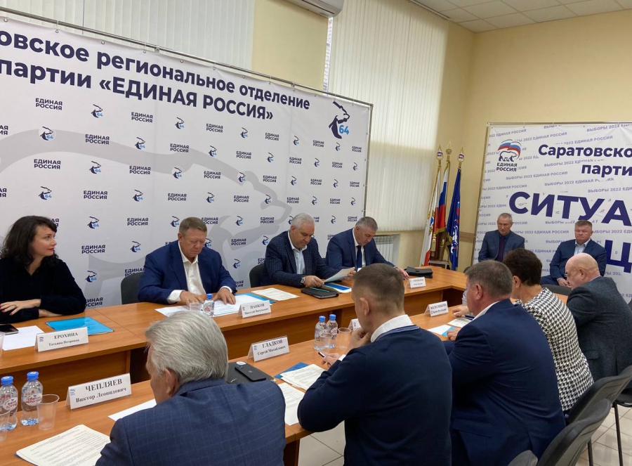 Реготделение ЕР выдвинуло Михаила Исаева председателем Саратовской облдумы