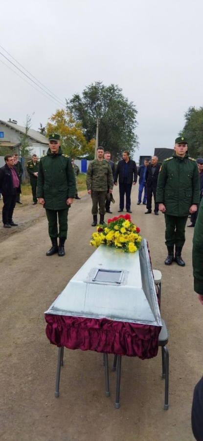 Сколько погибло саратовских на украине. В Саратовской области простились.