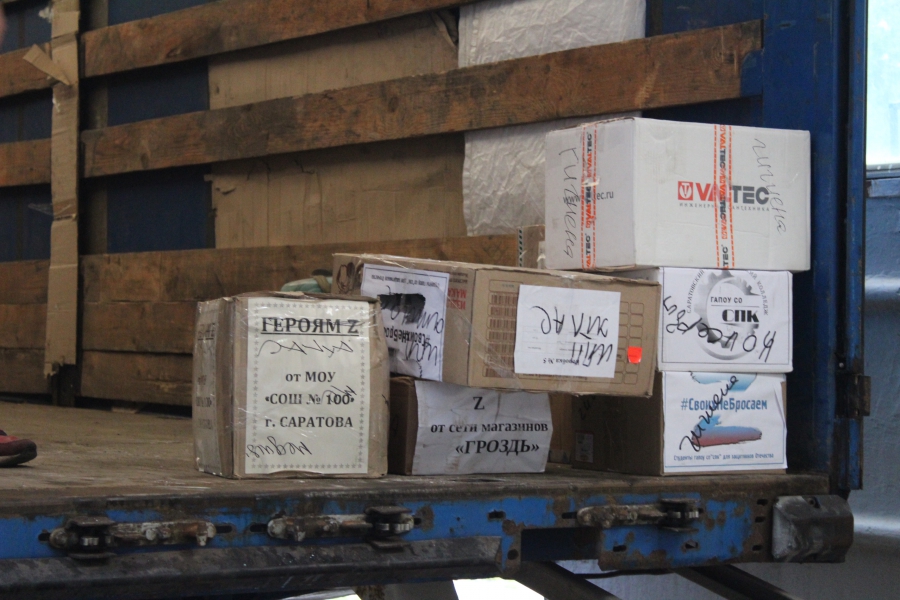 Из Саратова на фронт отправят грузовик с гуманитарной помощью