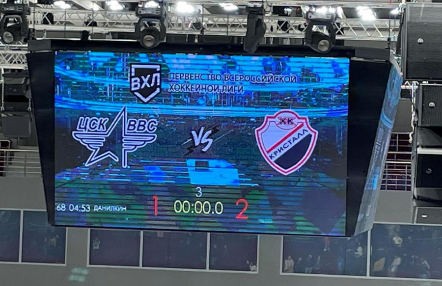 «Кристалл» в гостях победил лидера Первенства ВХЛ