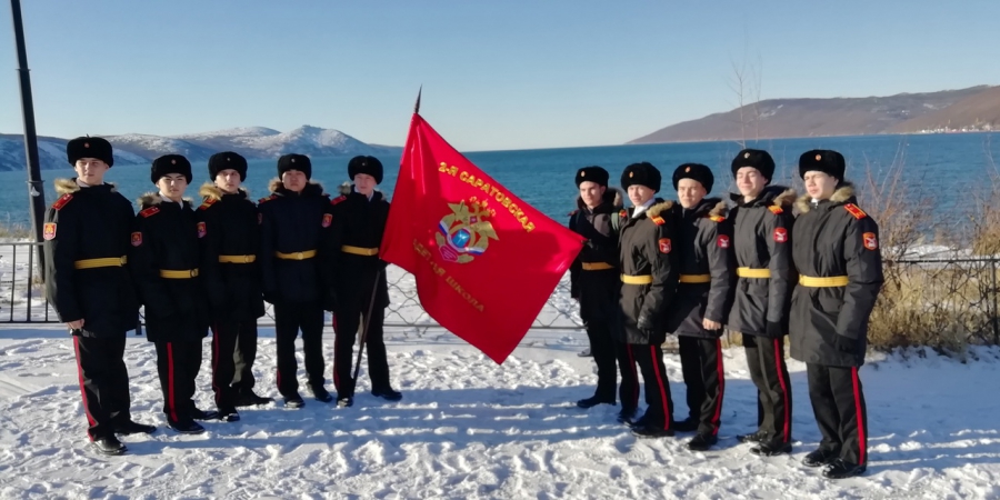 Саратовские школьники стали лучшими на Всероссийском кадетском слете