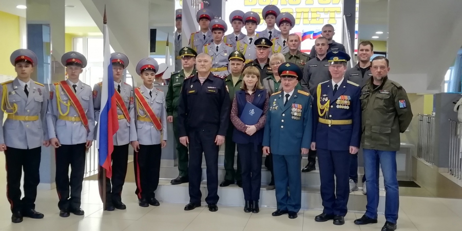 Саратовские школьники стали лучшими на Всероссийском кадетском слете