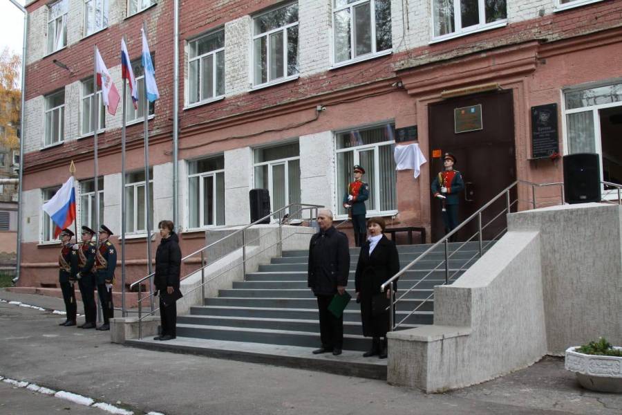 В Саратове открыли мемориальную доску погибшему в СВО Дмитрию Речману