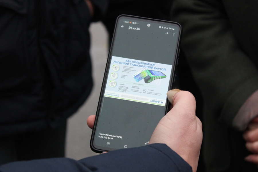 Шереметьево терминал б. Неработающий терминал. Вылетает терминал. Вылетает терминал. Шереметьево терминал с зона вылета.