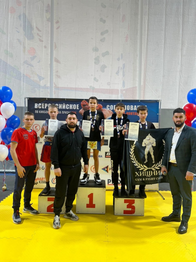 Саратовские кикбоксеры выиграли два российских золота