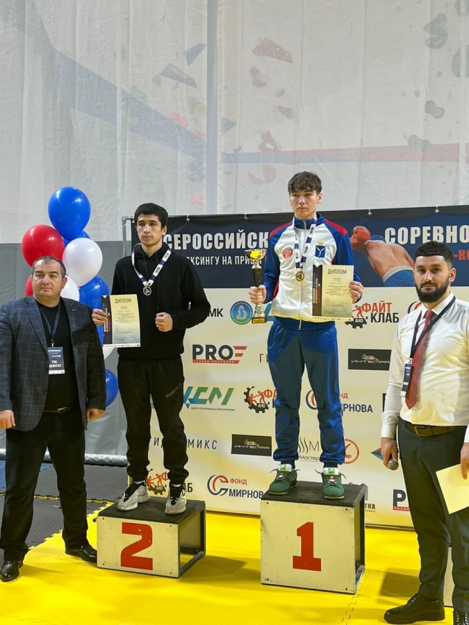 Саратовские кикбоксеры выиграли два российских золота