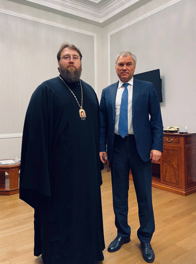 Володин в Госдуме обсудил с митрополитом Игнатием развитие патриотического воспитания