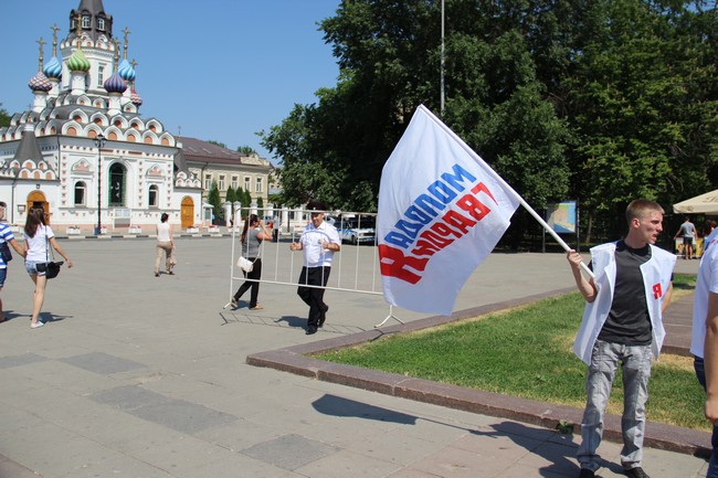 МГЕРовцы возмутились участием госдепа Алимовой в ток-шоу Андрея Малахова