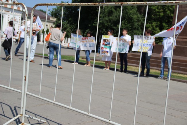 МГЕРовцы возмутились участием госдепа Алимовой в ток-шоу Андрея Малахова