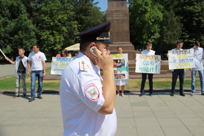 МГЕРовцы возмутились участием госдепа Алимовой в ток-шоу Андрея Малахова