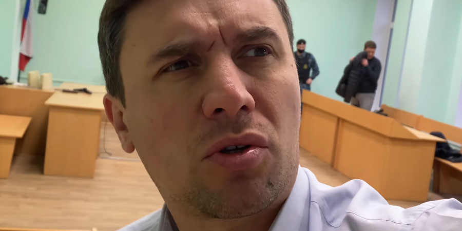 Хайп-коммуниста Бондаренко вынудили делиться информацией с ФСБ