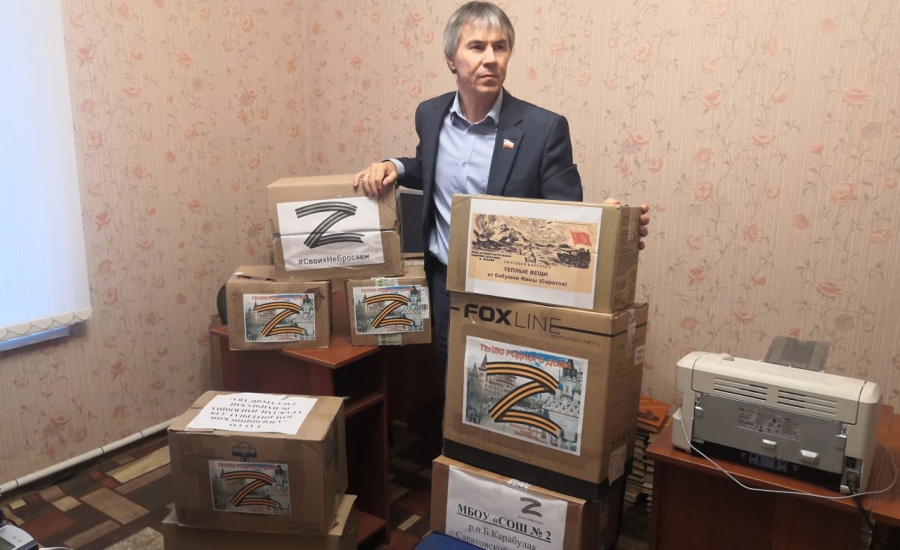 Депутат Вадим Рогожин отправил очередную партию гуманитарных посылок саратовским бойцам на Украине