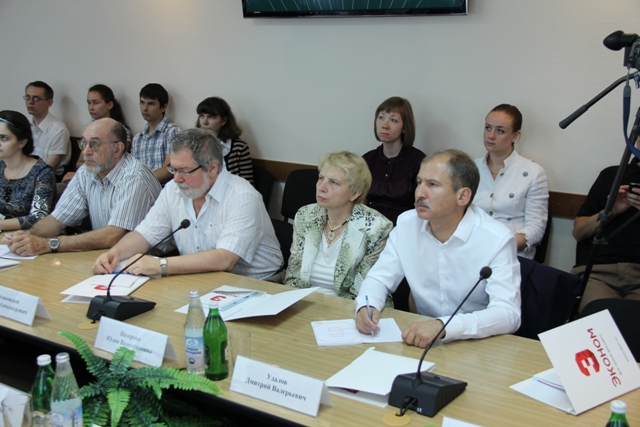 В Экономе прошло заседание Изборского клуба экспертов