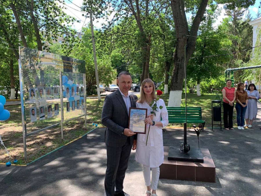 В Саратовской городской клинической больнице №1 им. Ю.Я.Гордеева подвели итоги года