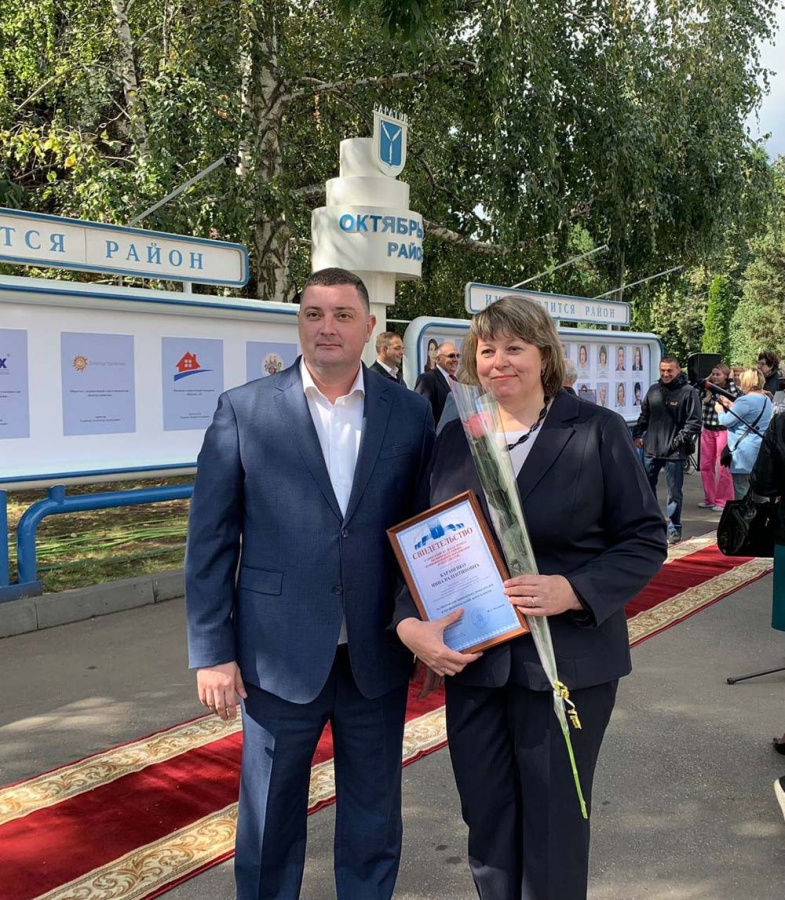 В Саратовской городской клинической больнице №1 им. Ю.Я.Гордеева подвели итоги года