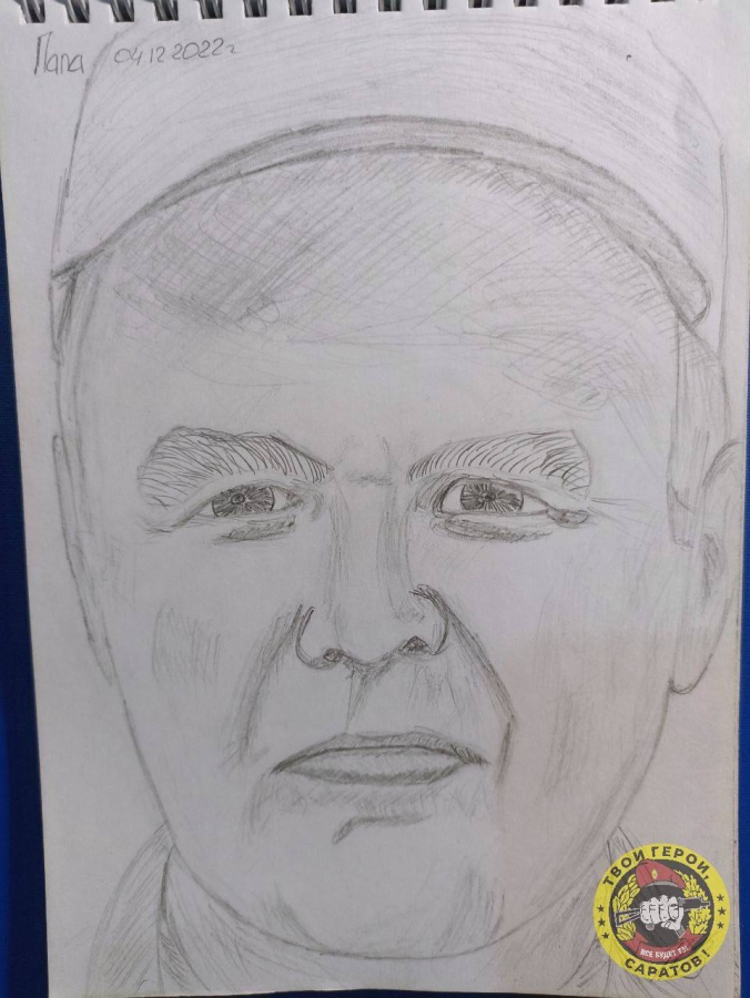 Мобилизованный саратовец прославился среди сослуживцев стихами о воинах в СВО