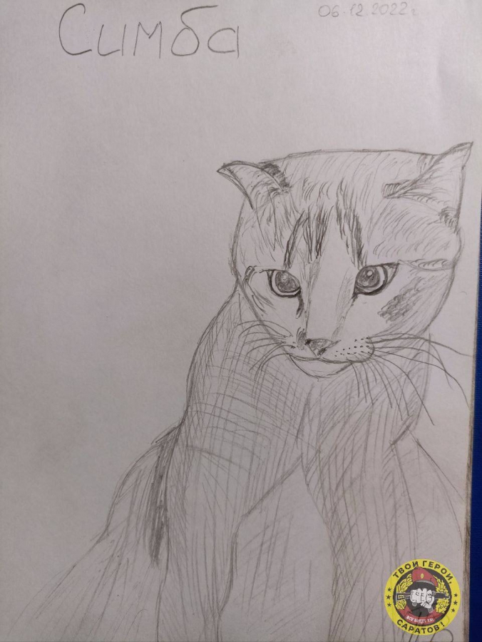 Мобилизованный саратовец прославился среди сослуживцев стихами о воинах в СВО