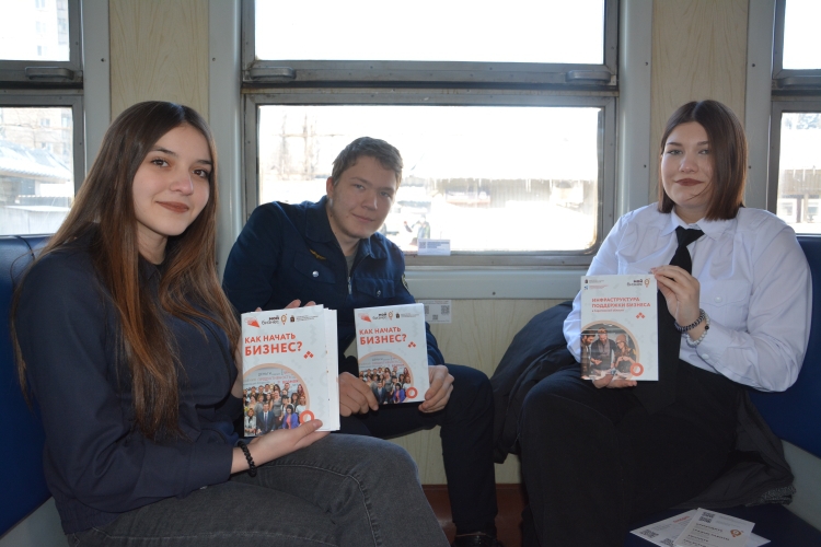 ПривЖД и Саратовское отделение Всероссийского общества изобретателей и рационализаторов договорились о сотрудничестве в сфере инноваций