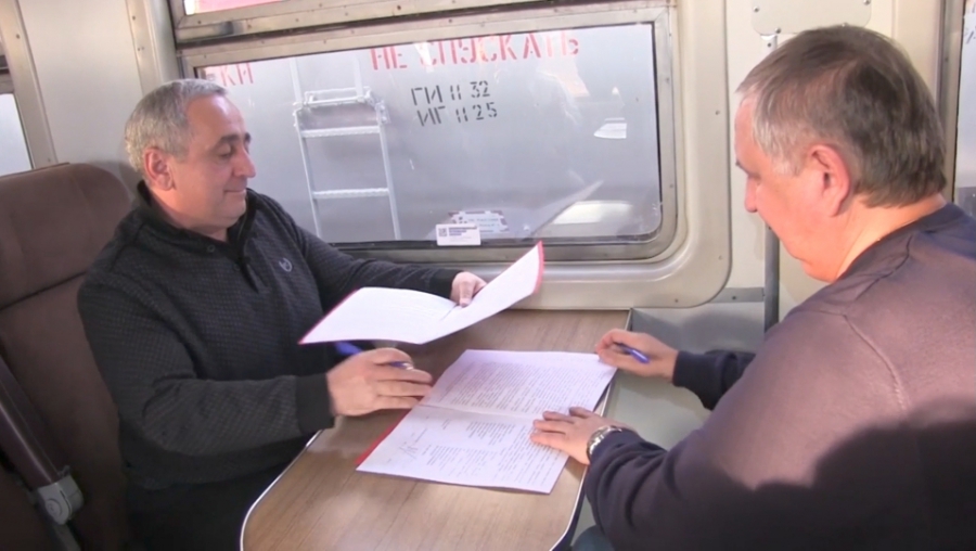 ПривЖД и Саратовское отделение Всероссийского общества изобретателей и рационализаторов договорились о сотрудничестве в сфере инноваций