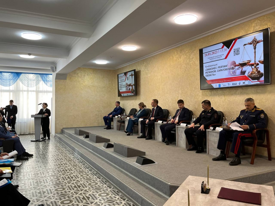 Бусаргин подписал соглашение о сотрудничестве региона с бизнес-платформой