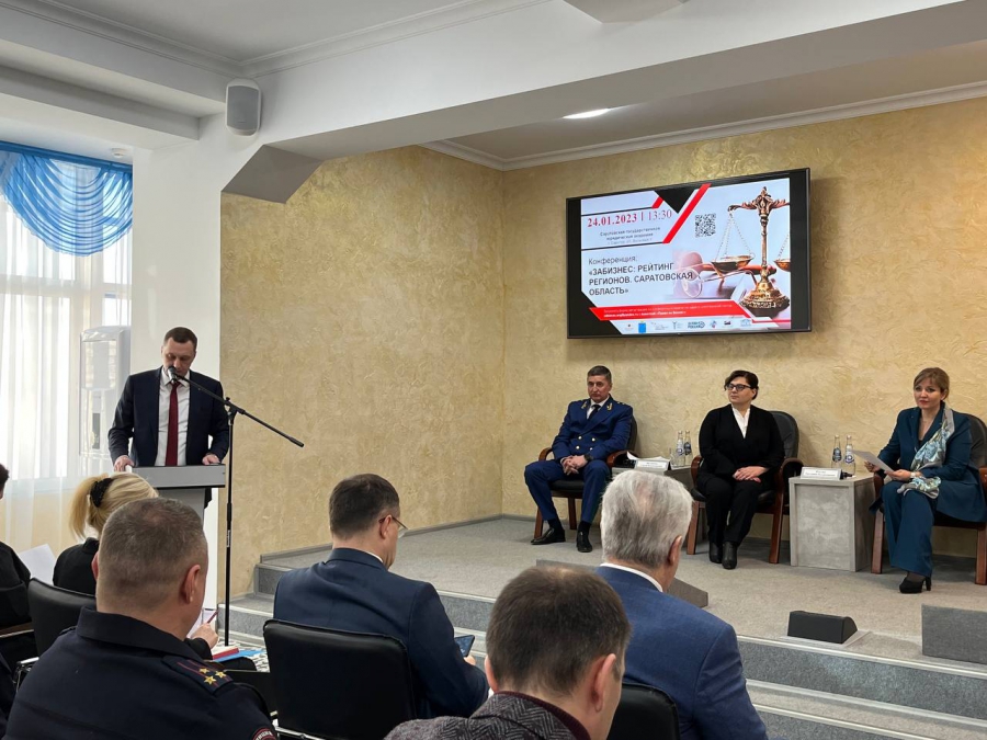 Бусаргин подписал соглашение о сотрудничестве региона с бизнес-платформой