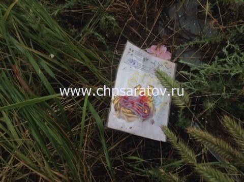 Увеличилось количество жертв автокатастрофы под Энгельсом