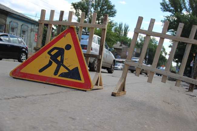 На Рабочей асфальт уходит под землю