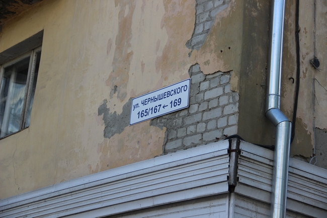 ДТП на Чернышевского перекрыло полосу общественного транспорта