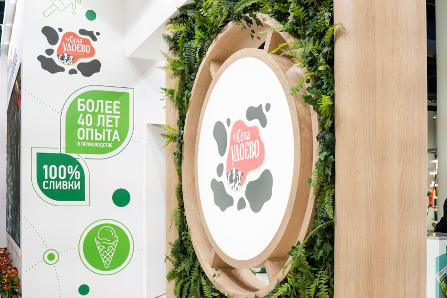 «Белая Долина» представила новинки на крупнейшей выставке в России