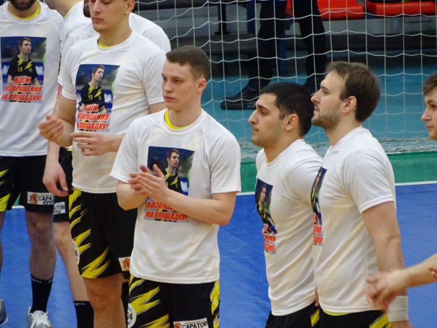 Саратовский спорт