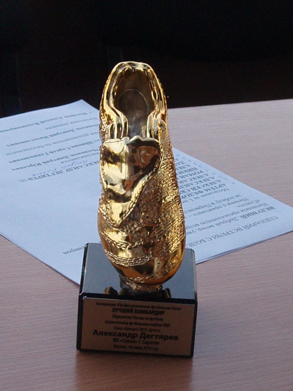 Болельщики потребовали от «Сокола» полной отдачи в каждом матче