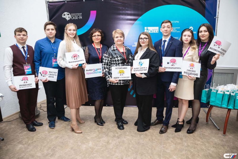 Команда СГТУ примет участие в полуфинале Отборочного этапа Студенческой лиги Международного инженерного чемпионата «CASE-IN»