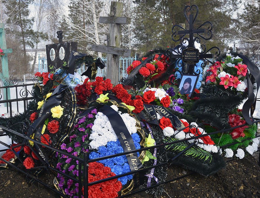 В Арбузовке простились с мобилизованным Михаилом Паниным