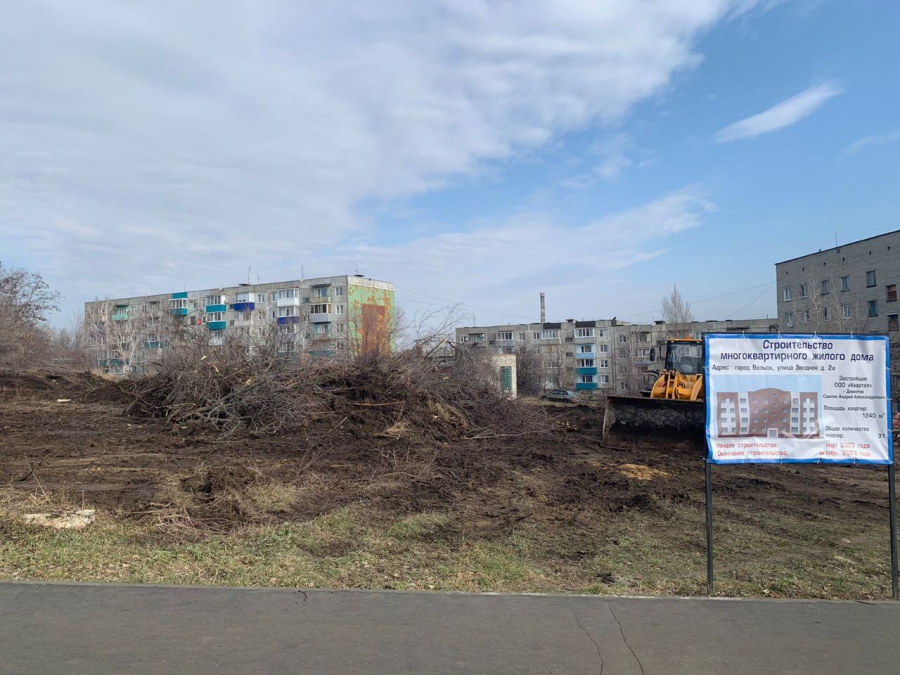 В Вольске после критики Бусаргина начали строить дом для переселенцев