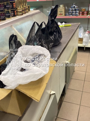 В Саратове мужчина и женщина осуждены за незаконный оборот икры осетра