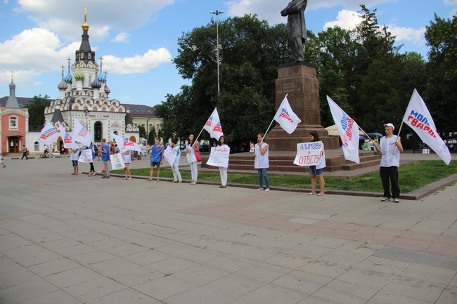 МГЕРовцы положили глаз на зарплату депутата Госдумы