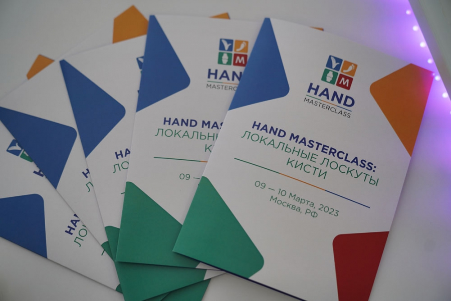 Врачи-микрохирурги первой горбольницы Саратова успешно прошли обучение у лучших кистевых хирургов России