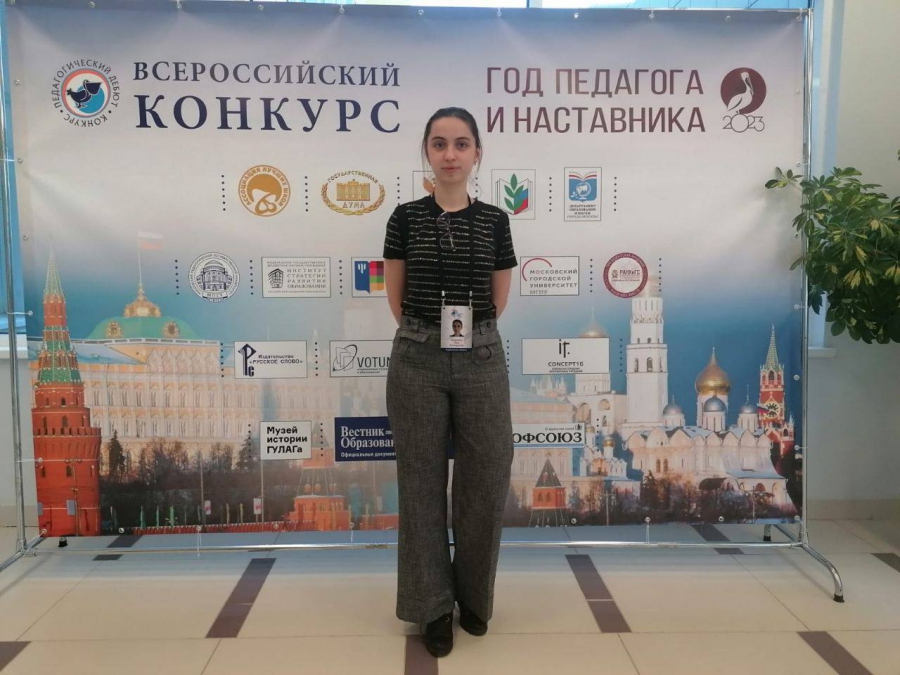 Саратовчанка Лия Чекмарева стала лучшим молодым педагогом допобразования в РФ