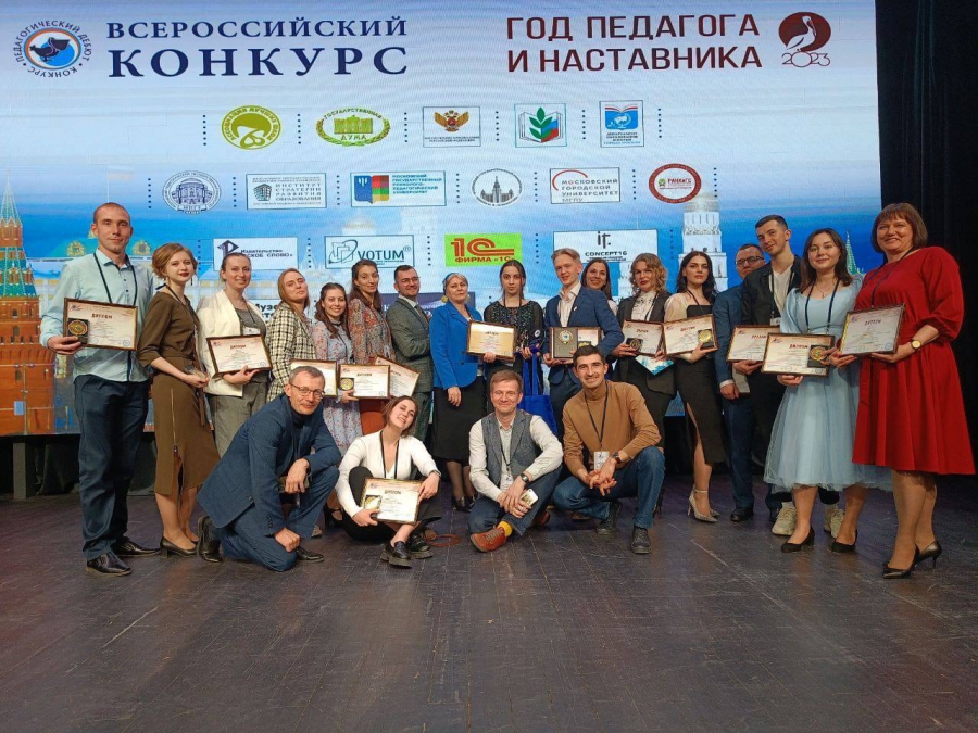 Саратовчанка Лия Чекмарева стала лучшим молодым педагогом допобразования в РФ