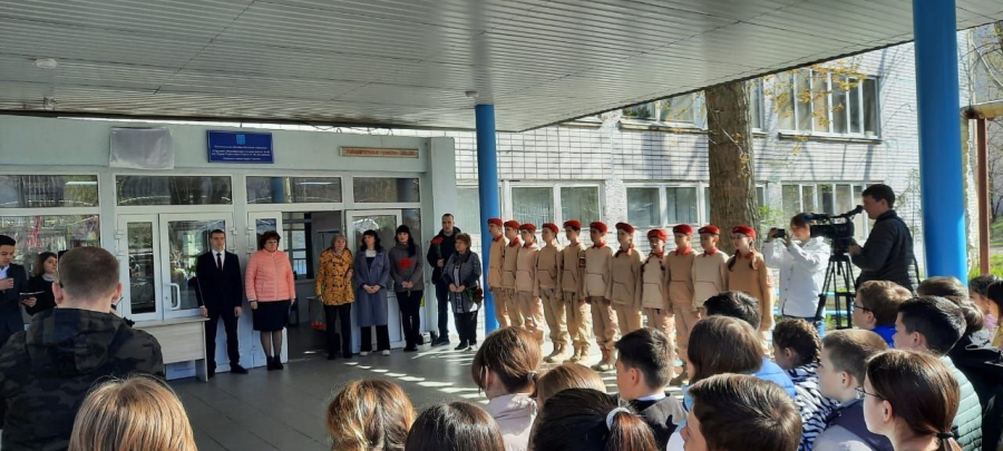 В Саратове открыли мемориальные доски в честь бойцов СВО Сергея Николаева и Александра Лисина
