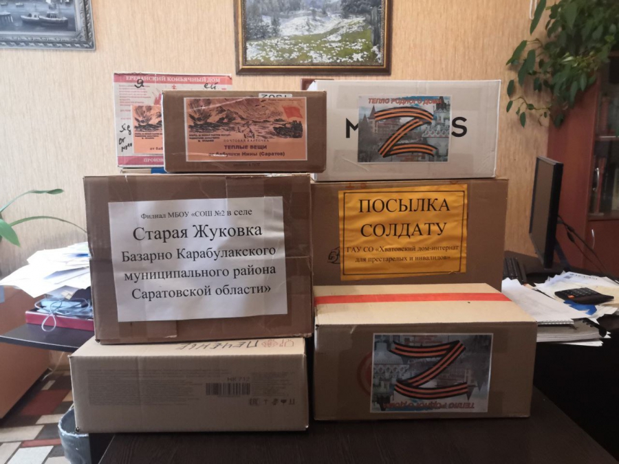 Очередная партия гуманитарной помощи передана для саратовских бойцов 98 и 99 полков