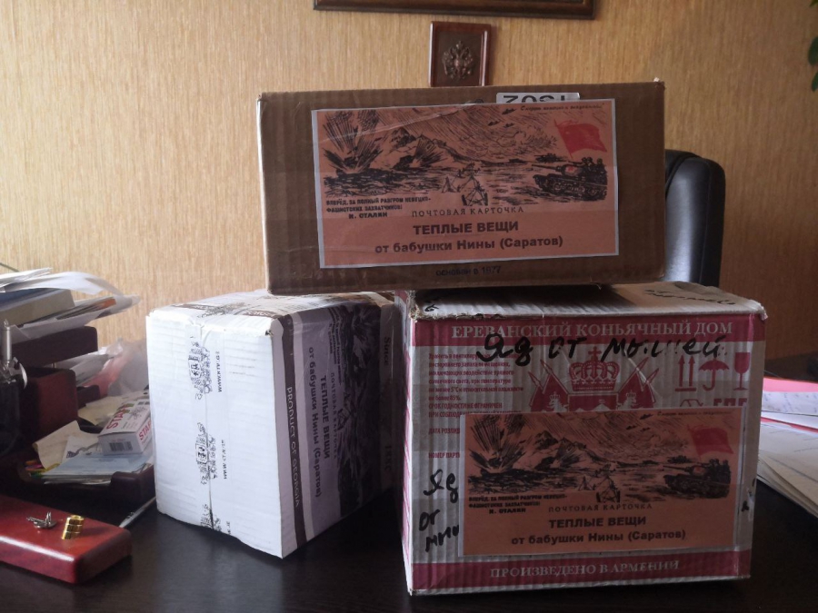 Очередная партия гуманитарной помощи передана для саратовских бойцов 98 и 99 полков